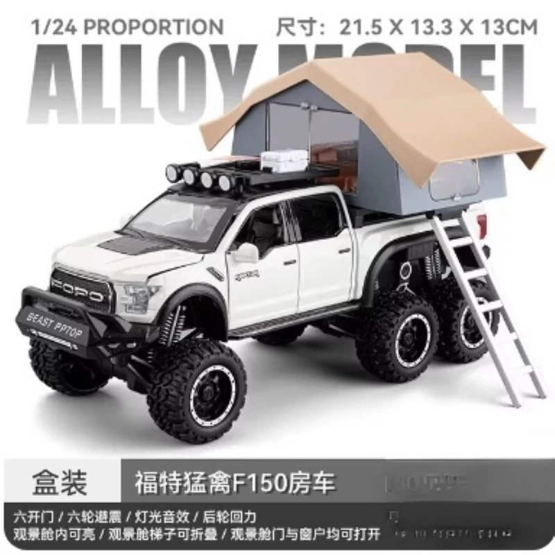 اسباب بازی ماشین فلزی فورد رپتور کمپینگ 6دربازشو با موتور F150 چراغدار موزیکال مقیاس 1به24 سفید
