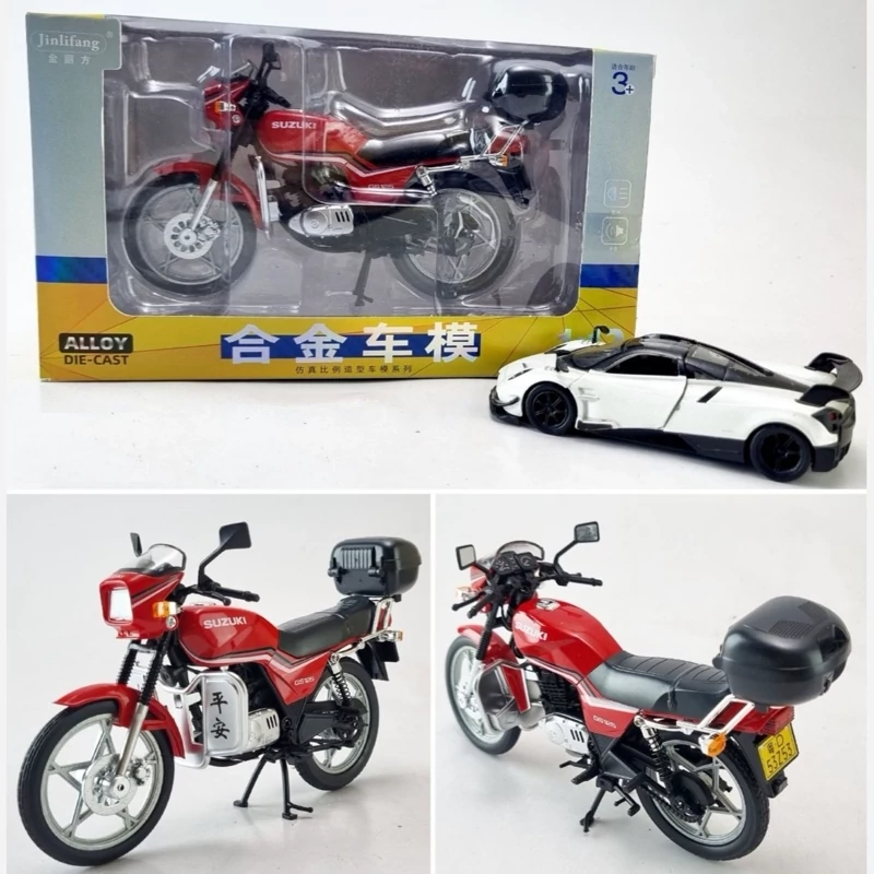 اسباب بازی موتور فلزی سوزوکی جی اس 125 ماکت فلزی SUZUKI GS 124