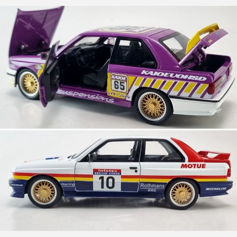 اسباب بازی ماشین فلزی بی ام و ام 3 دریفتی ماکت فلزی BMW M3 E30