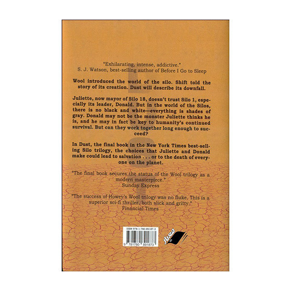 کتاب SILO DUST اثر Hugh Howey انتشارات معیار علم