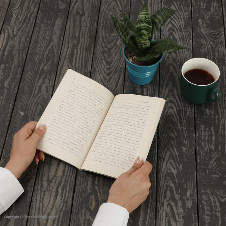 کتاب تاریخ مختصر اسطوره اثر کارن آرمسترانگ نشر مرکز