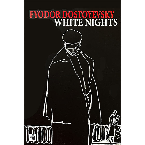 کتاب White nights اثر fyodor dostoyevsky انتشارات معیار علم