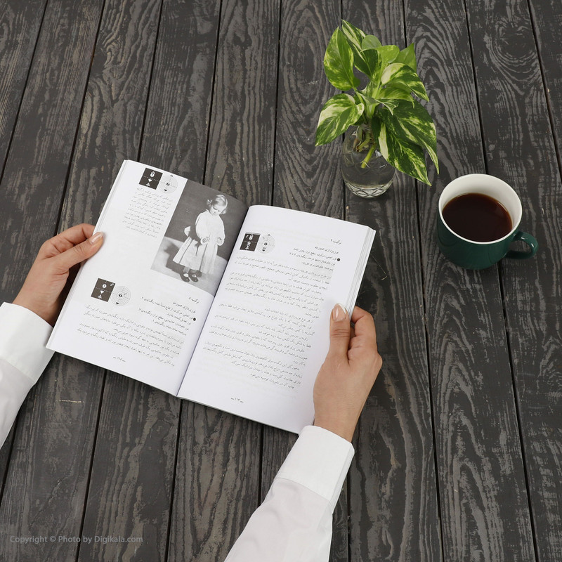کتاب نور پردازی تکچهره اثر والتر نرنبرگ نشر مرکز