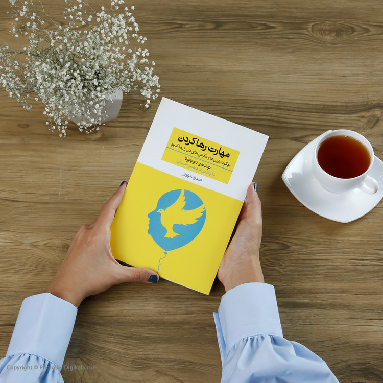 کتاب مهارت رها کردن اثر لئو بابوتا انتشارات فراوان