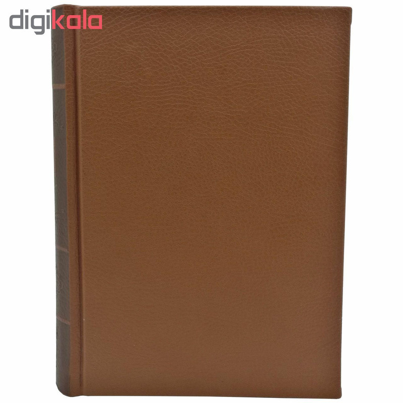 کتاب جاودانگان اثر کلوئی بنجامین انتشارات پارمیس