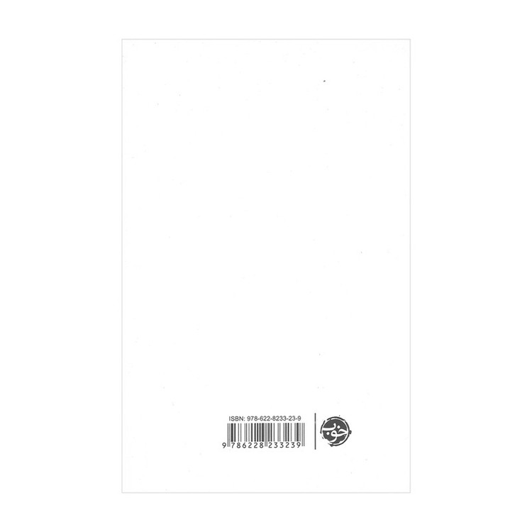 کتاب تکه ها وطن اثر گروه شاعران نشر خوب