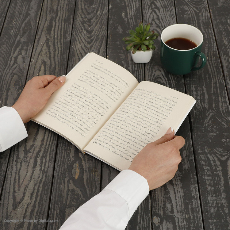 کتاب لذت متن اثر رولان بارت نشر مرکز