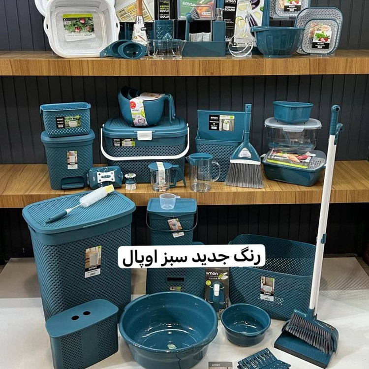 سرویس جهیزیه لیمون 47 پارچه سبز اوپال