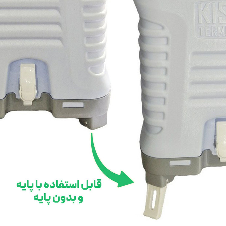 نگهدارنده آب کیش ترموس کی تی مدل 22L Payeh-Dar ظرفیت 22 لیتر مجموعه 2 عددی