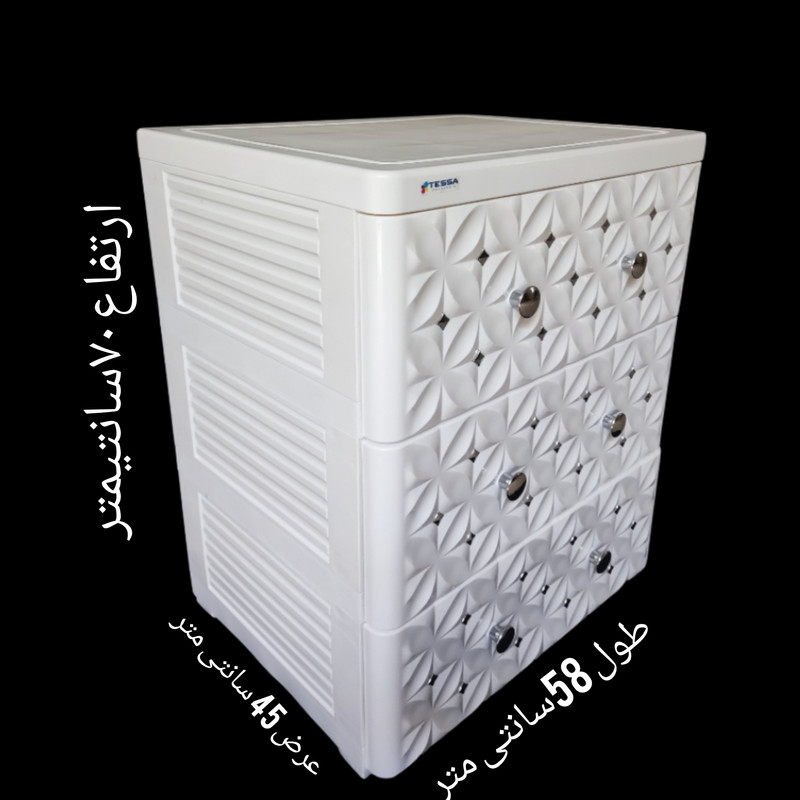 فایل کشویی تسا مدل 2xl طرح نگین دار
