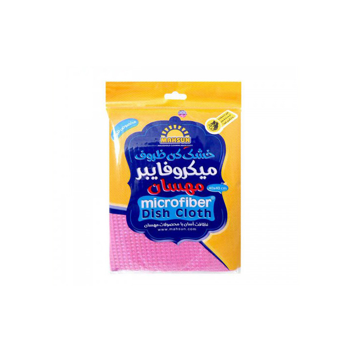 دستمال آشپزخانه مهسان مدل میکروفایبر