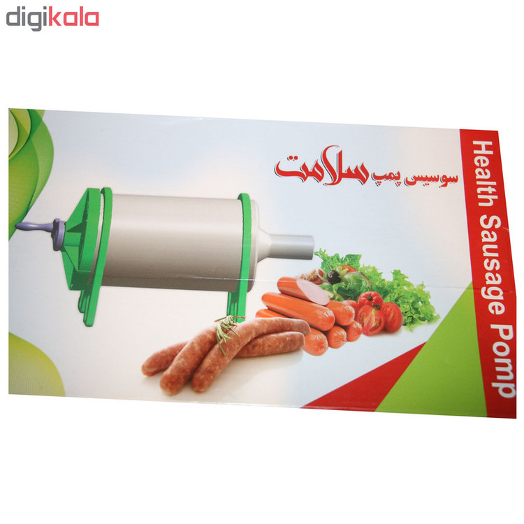 سوسیس پمپ خانگی سلامت مدل 97A