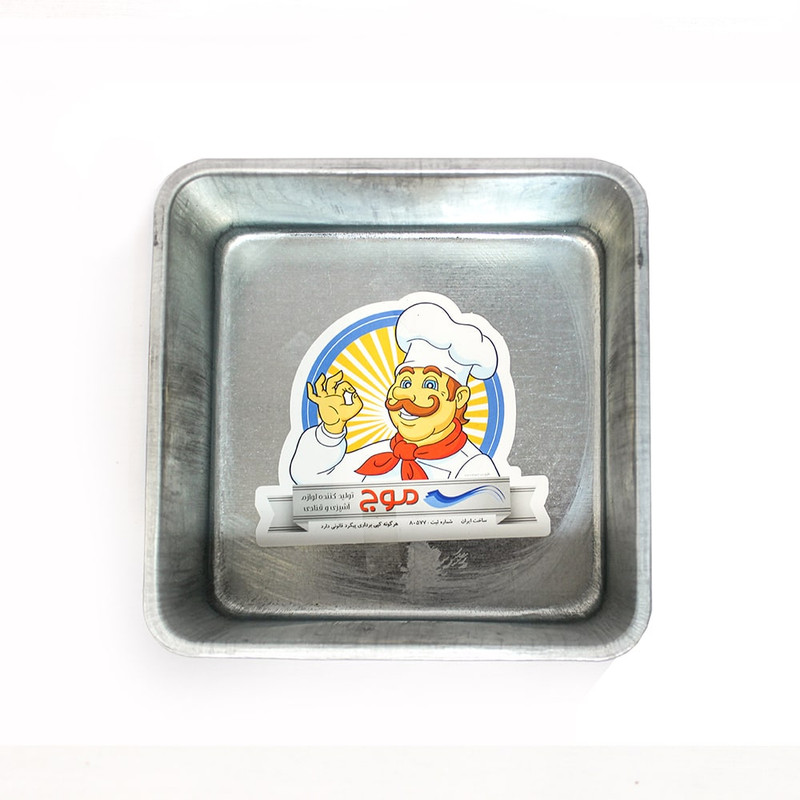 قالب کیک مدل موج طرح مربع کد 2507