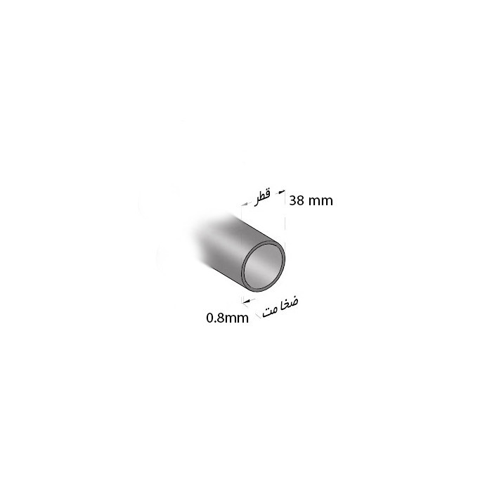 نردبان 3 پله استخر مدل 0.8 - 304