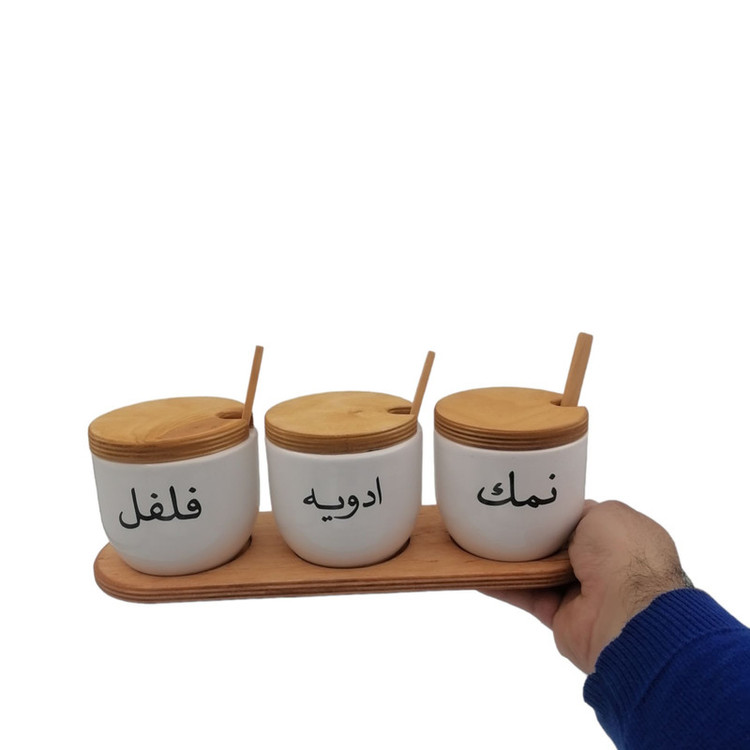 ست جا ادویه 7 پارچه کارولین کیچن ور مدل دلوین