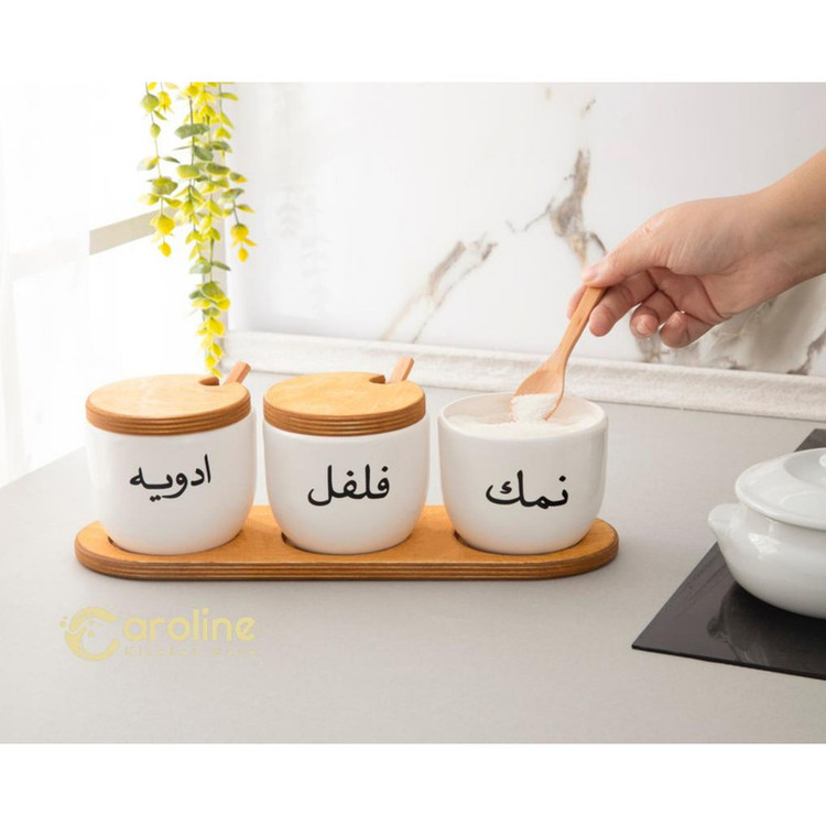 ست جا ادویه 7 پارچه کارولین کیچن ور مدل دلوین