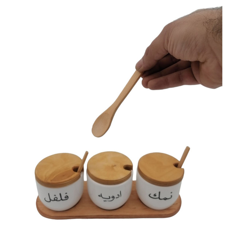 ست جا ادویه 7 پارچه کارولین کیچن ور مدل دلوین