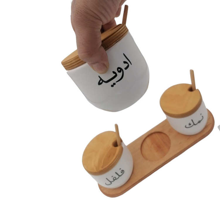 ست جا ادویه 7 پارچه کارولین کیچن ور مدل دلوین