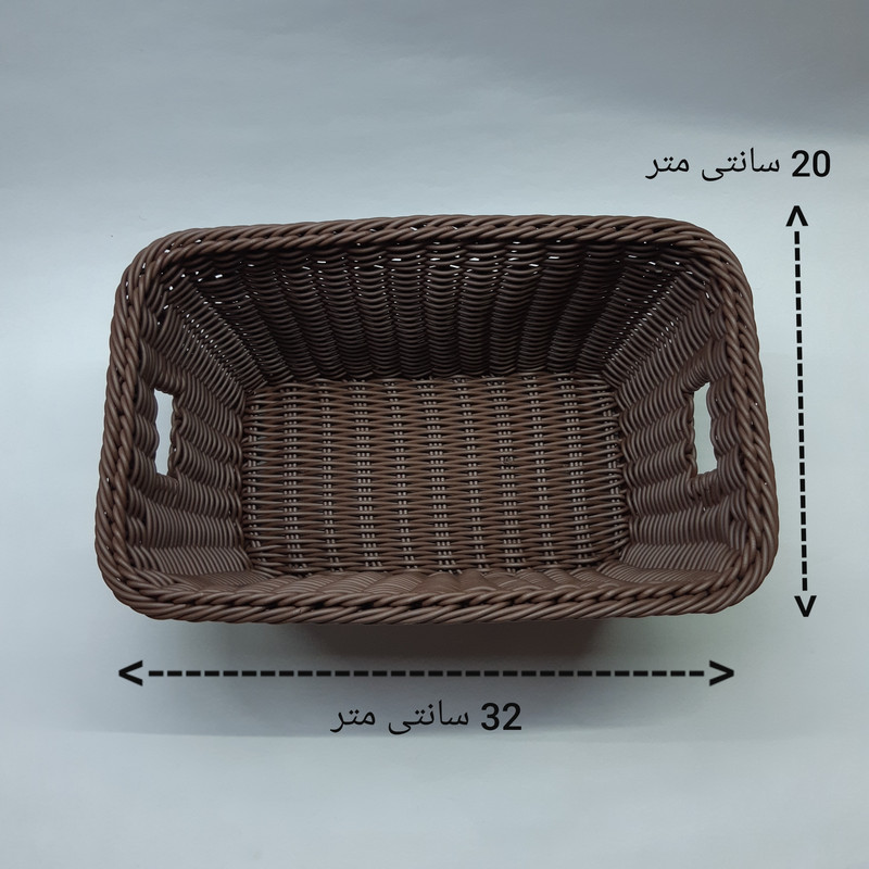 سبد آشپزخانه مدل حصیری بافت مستطیل