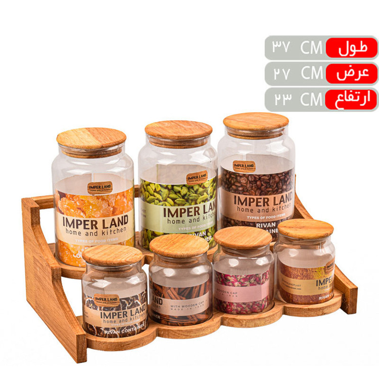 ست جاادویه امپرلند 8 پارچه مدل رابرت کد DH585