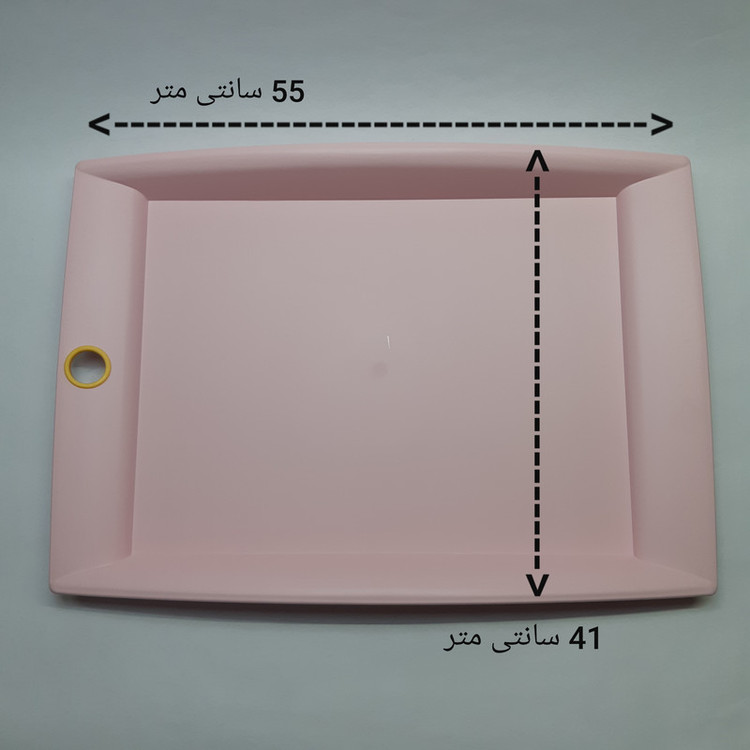 سینی یزدگل مدل حلقه کد 55