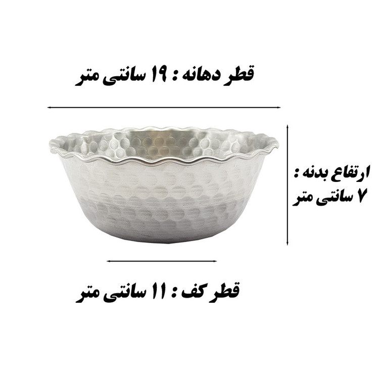 کاسه مدل روحی کد 19 بسته 6 عددی