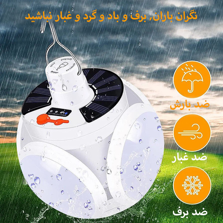 چراغ آویز کمپینگ مدل JO-29
