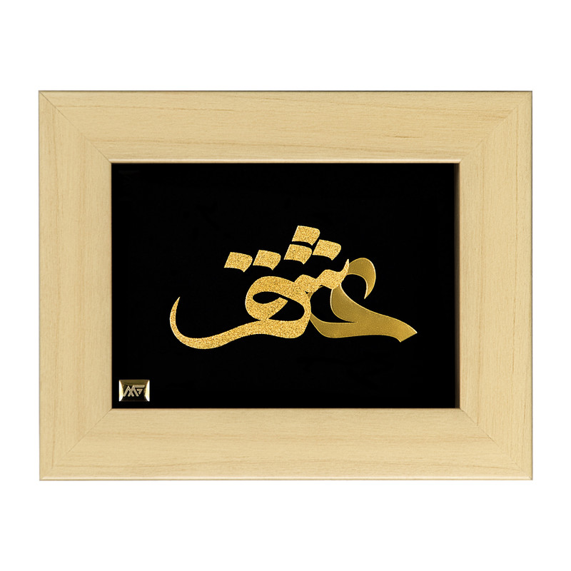 تابلو طلا کوب مارک گلد طرح هیچ کد TF061
