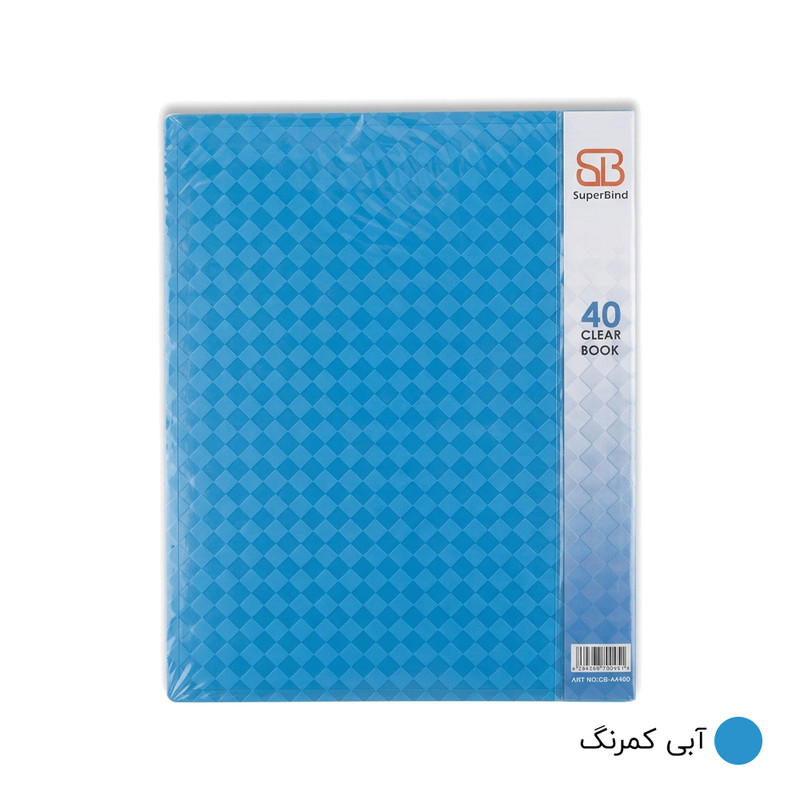 کلر بوک 40 برگ سوپر بایند مدل دایموند