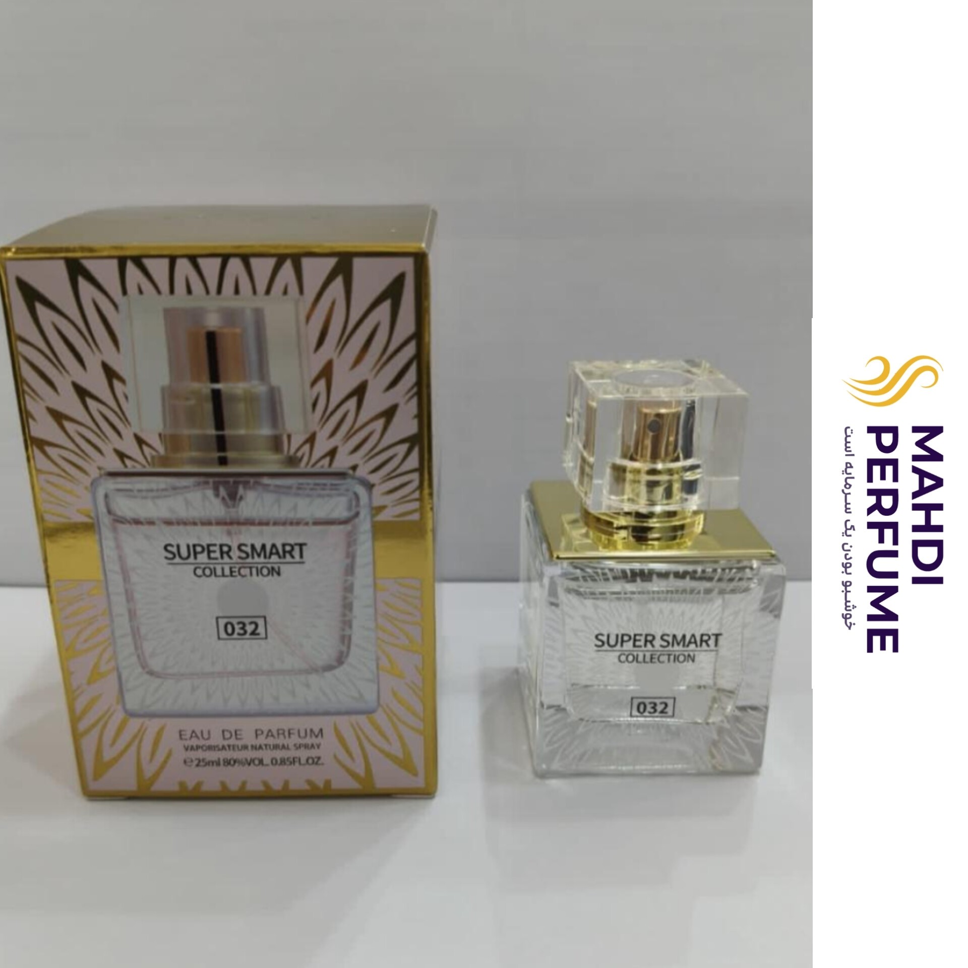عطر لالیک لامور سوپر اسمارت حجم 25 میلی لیتر