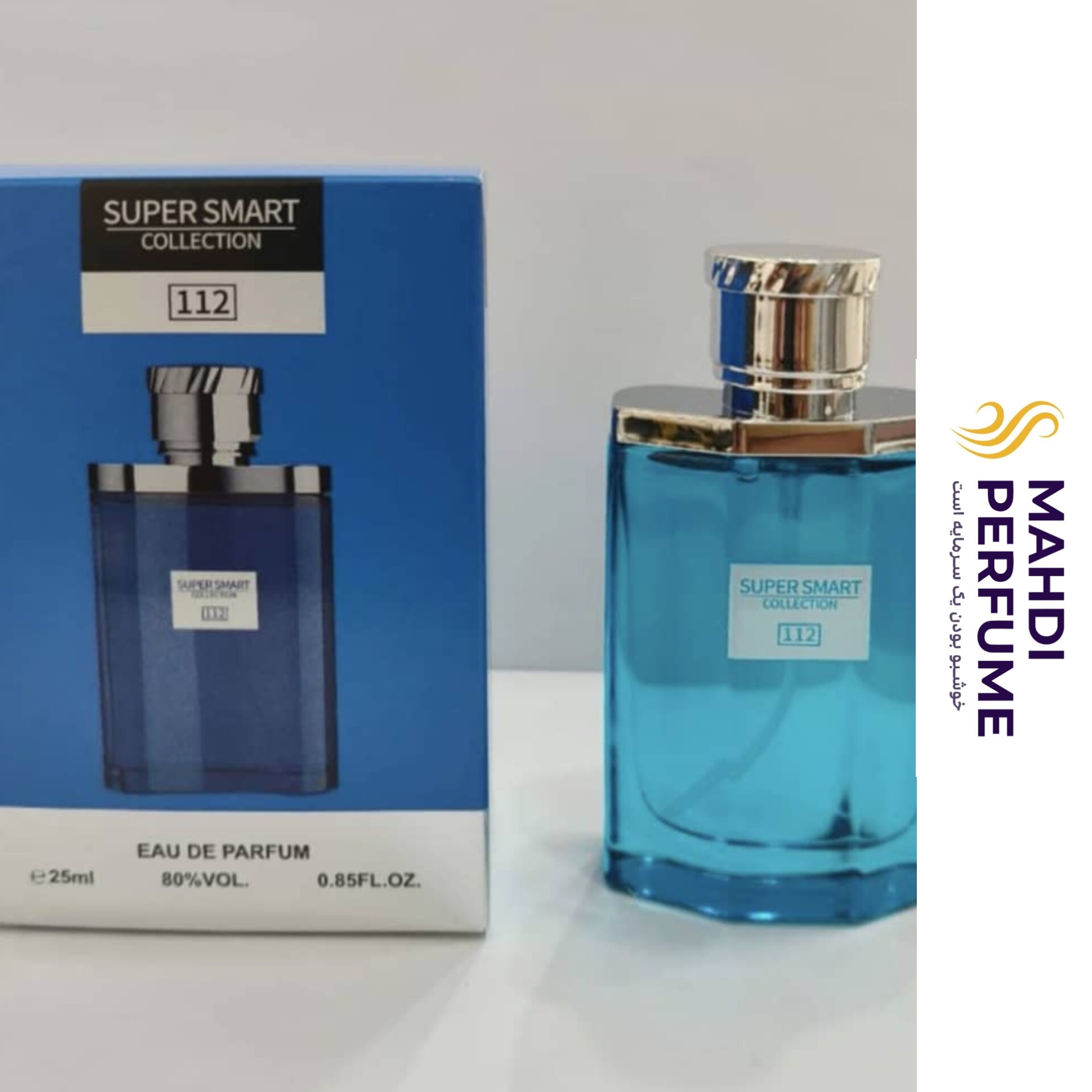 عطر دانهیل آبی سوپر اسمارت حجم 25 میلی لیتر