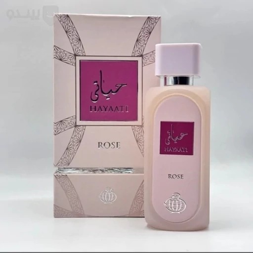 ادکلن حیاتی صورتی حیاتی رز شرکت فرگرانس ورد امارات حجم 100