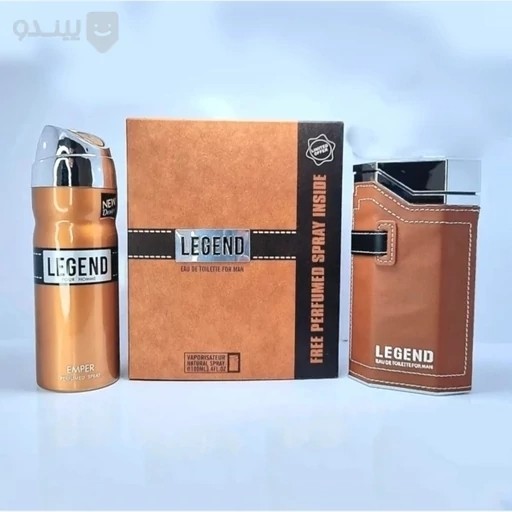 ادکلن لجند قهوه ای امپر همراه با اسپری emper legend