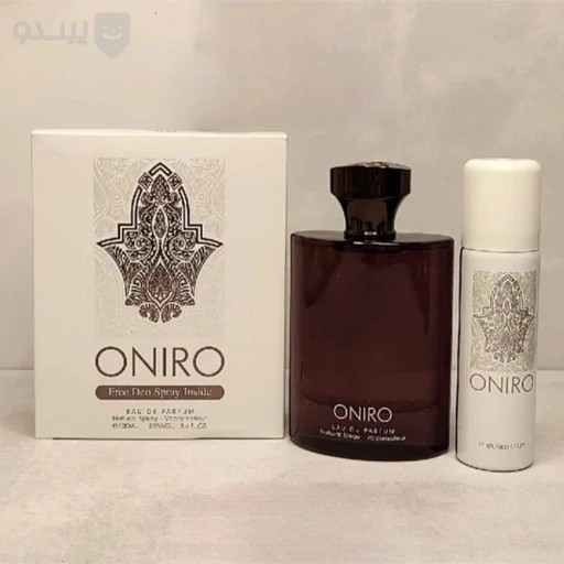 ادکلن اونیرو شرکت فرگرانس ورد امارات حجم 100 میل اورجینال