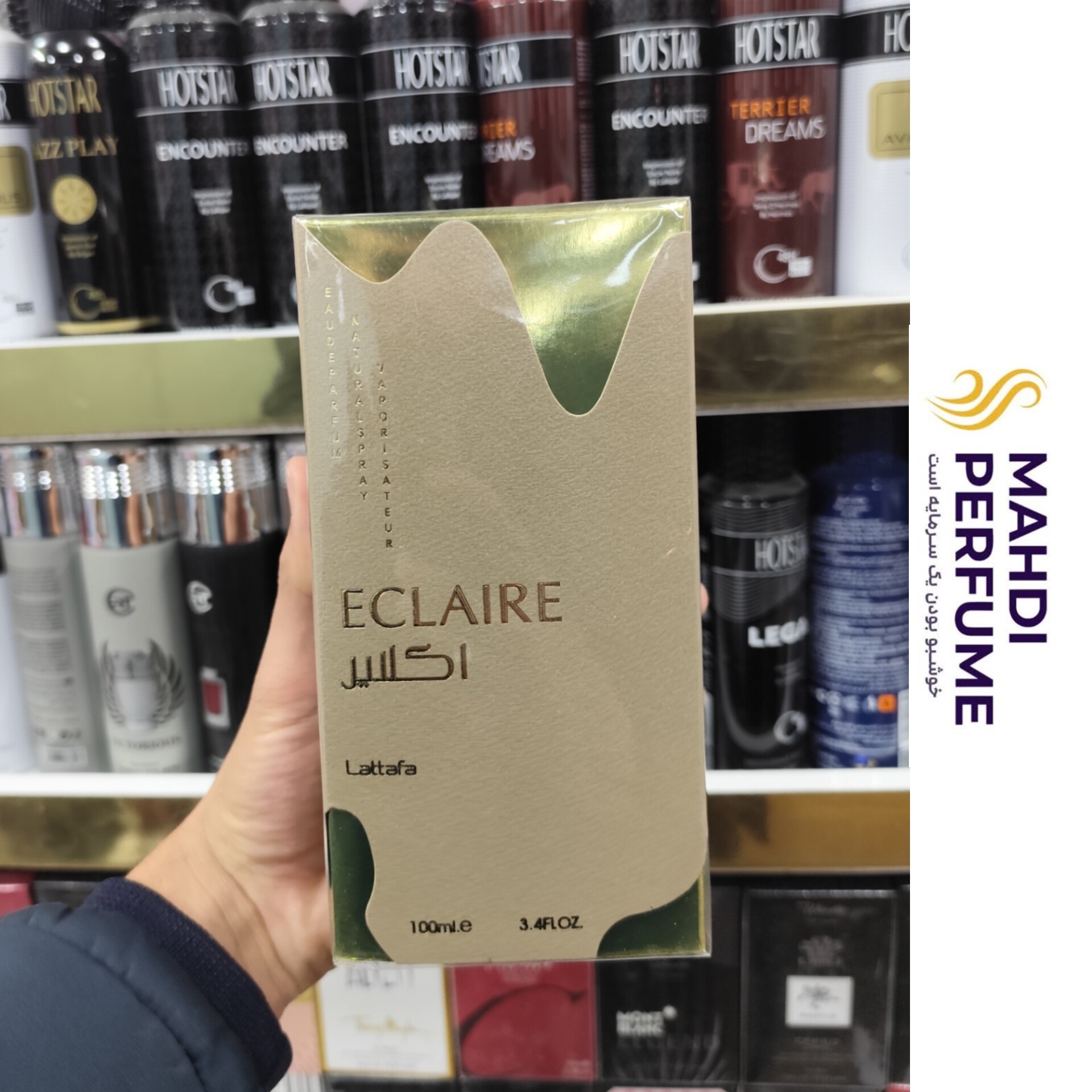 عطر ادکلن لطافه اکلیر اکلایر زنانه دخترانه Lattafa Eclaire
