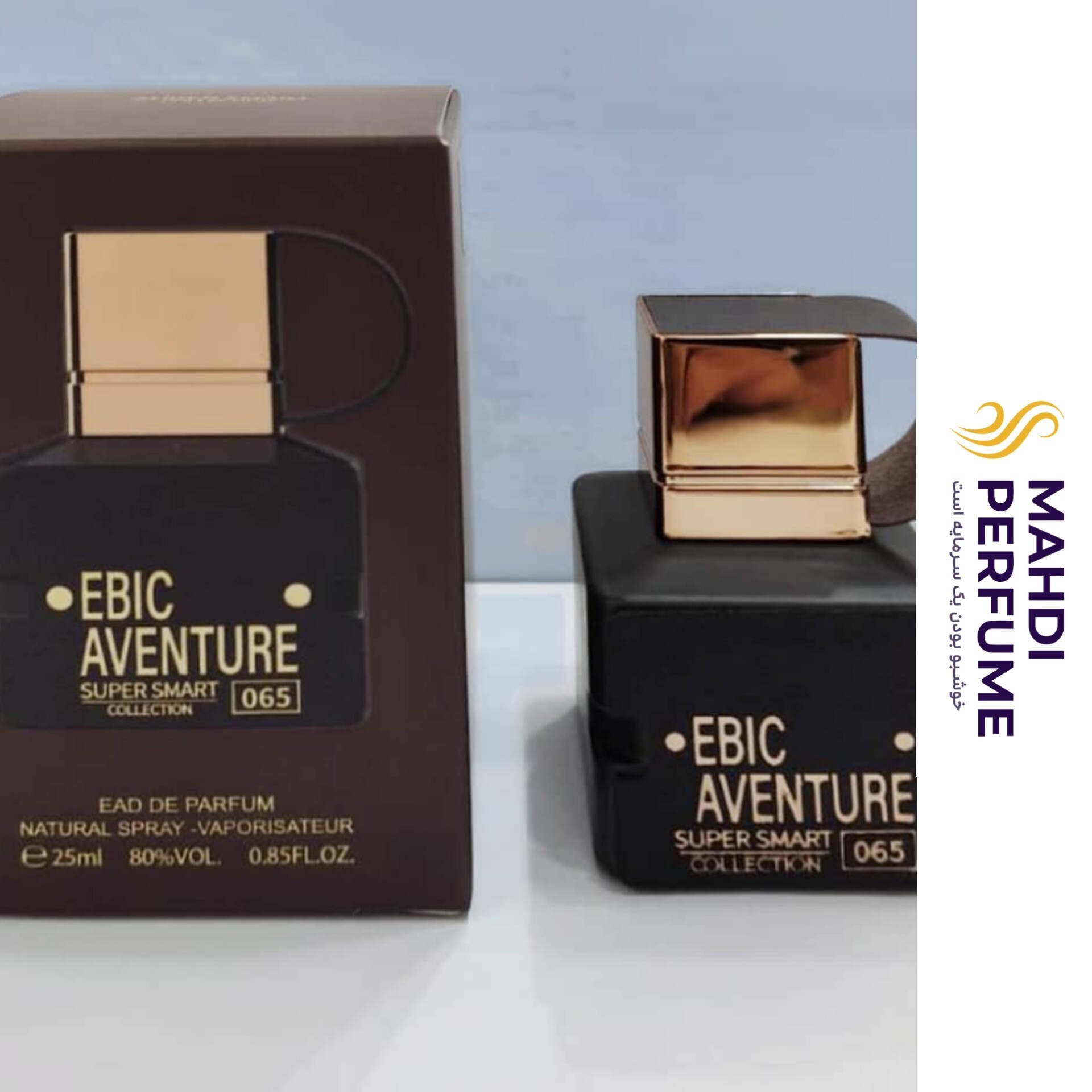 عطر اپیک ادونچر سوپر اسمارت حجم 25 میلی لیتر EBIC Aventure super smart collection