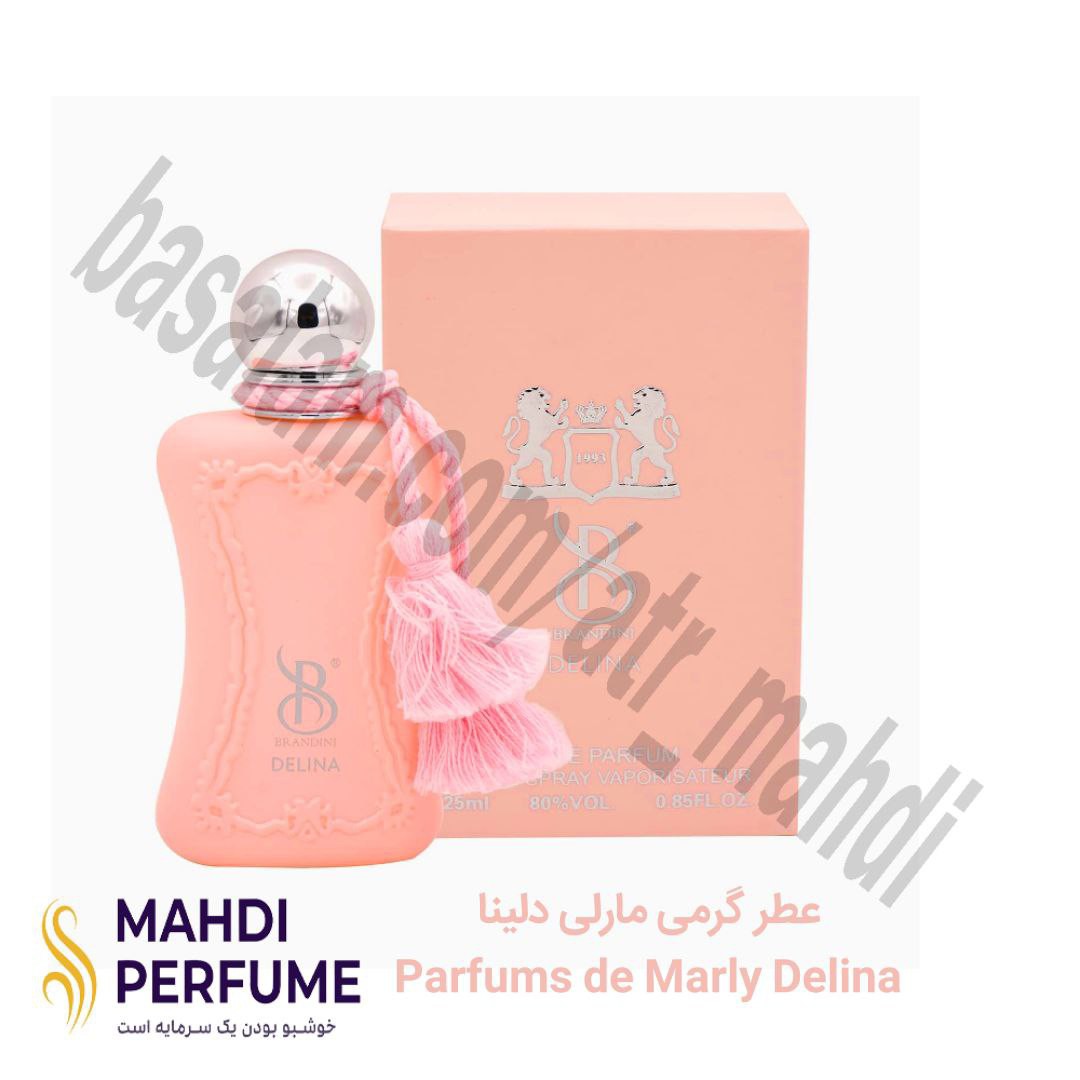 عطر گرمی (15میل) مارلی دلینا Parfums de Marly Delina