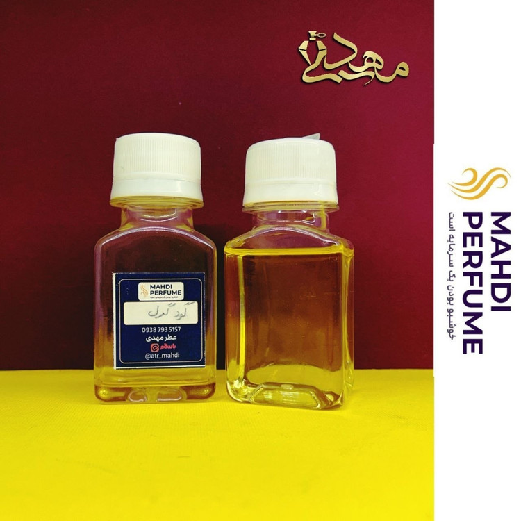 عطر گرمی خالص (1میل) گود گرل مشکی Good Girl (توضیحات مطالعه شو)