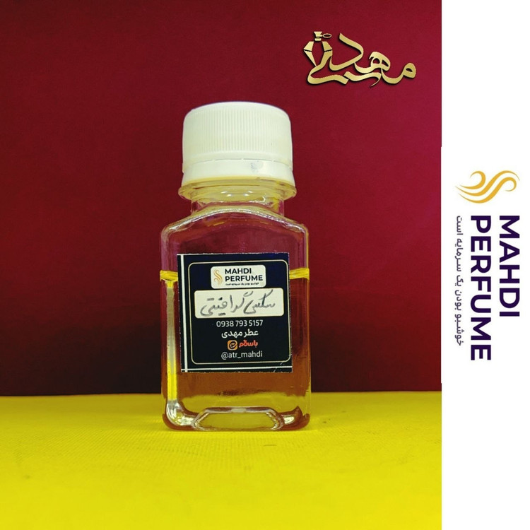 عطر گرمی خالص (1میل) اسکادا گرافیتی Escada S..y Graffiti (توضیحات مطالعه شو)