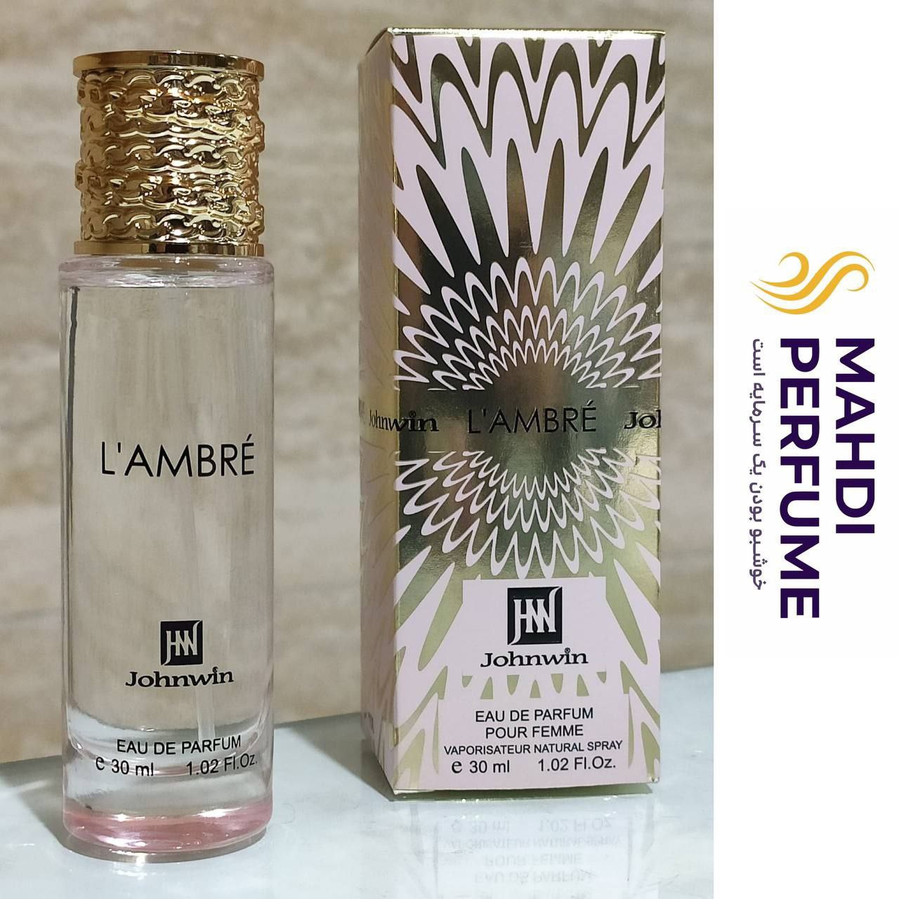 عطر ادکلن لامبر لالیک لامور زنانه جانوین جکوینز Johnwin ambre