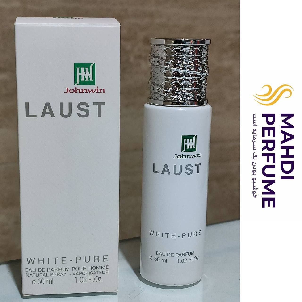 عطر ادکلن لاست لاگوست وایت سفید جانوین جکوینز Johnwin Laust