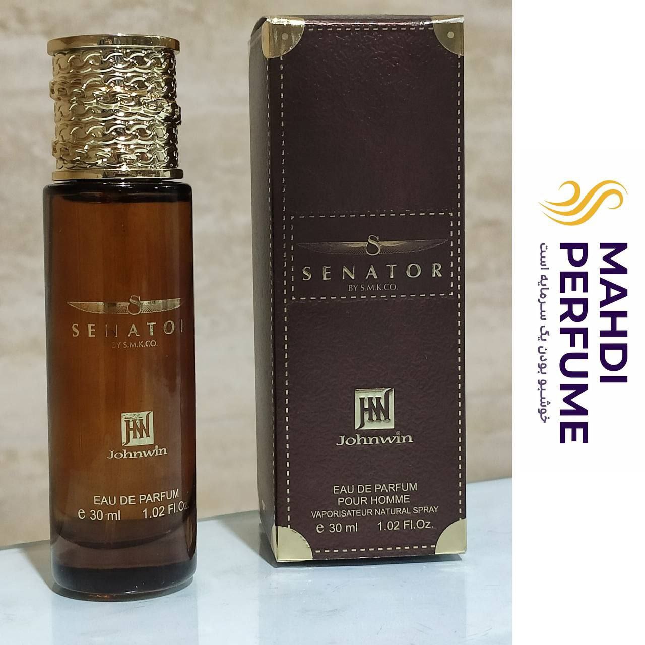 عطر ادکلن مردانه سناتور قهوای جانوین Johnwin Senator