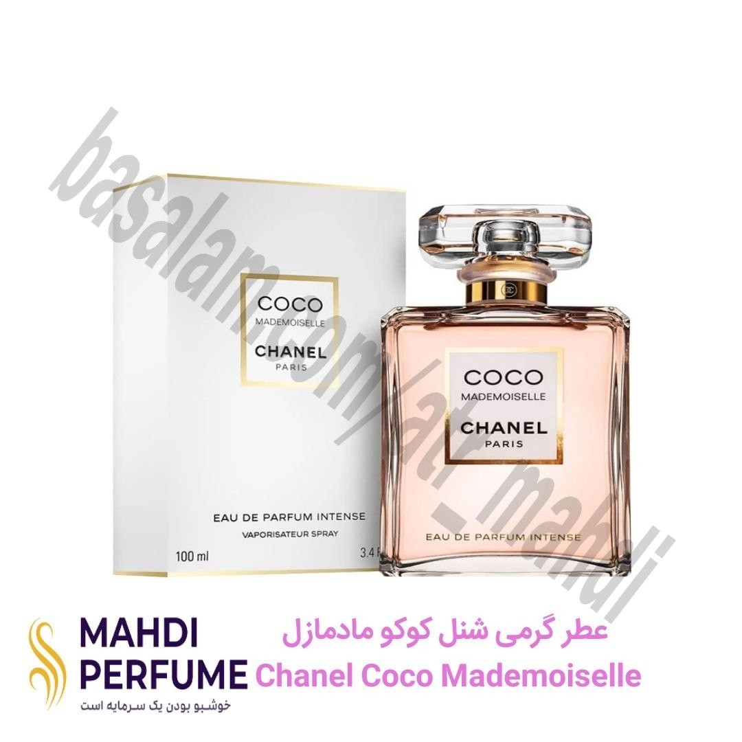 عطر گرمی (5میل) شنل کوکو مادمازل Chanel Coco Mademoiselle