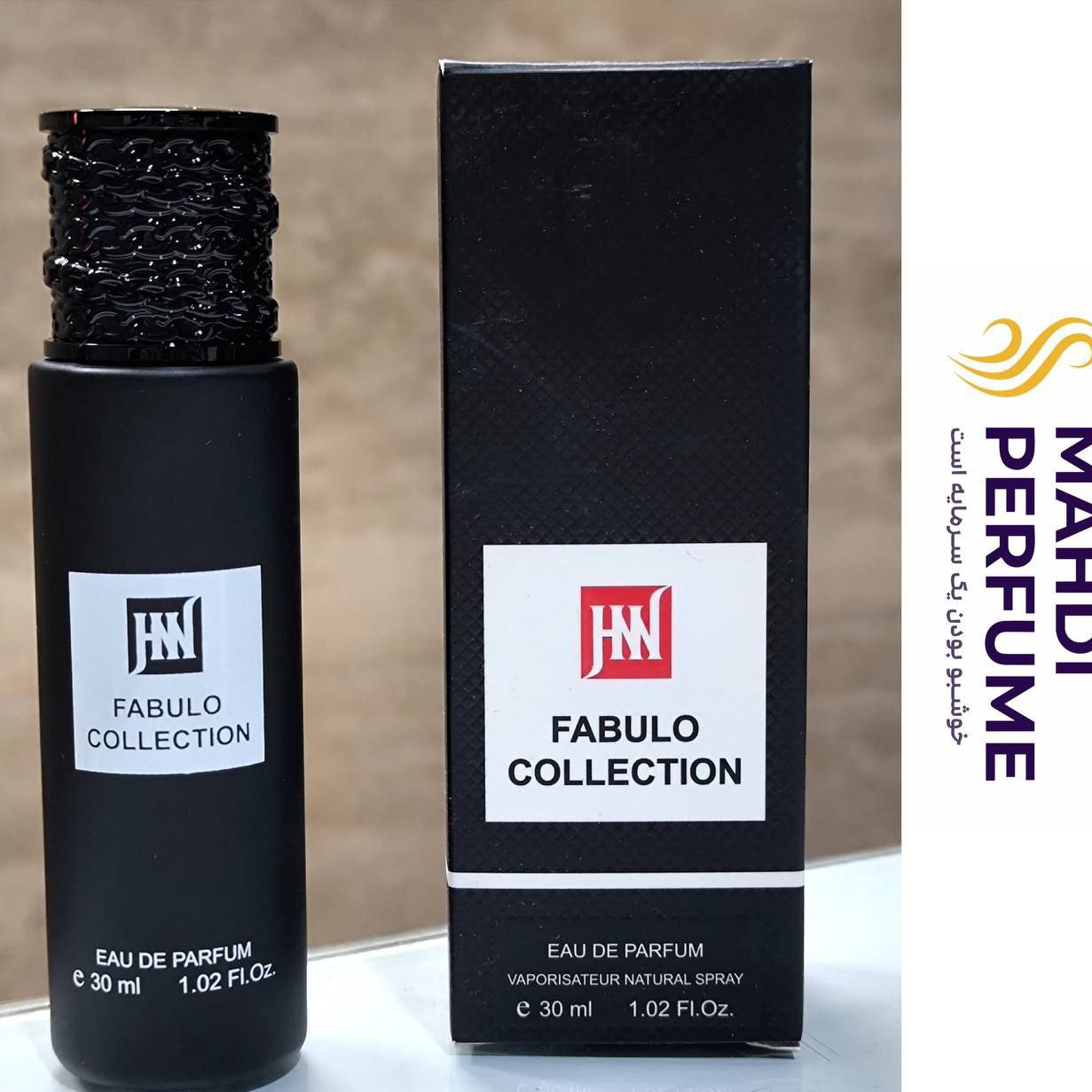 عطر ادکلن زنانه مردانه فابولو کالکشن جانوین جکوینز Fabulo Collection Jackwins