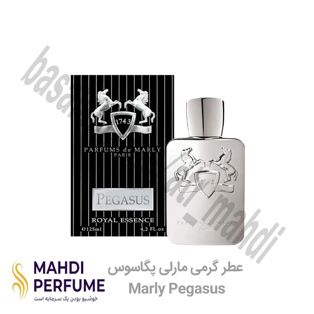 عطر گرمی(20میل) مارلی پگاسوس Marly Pegasus