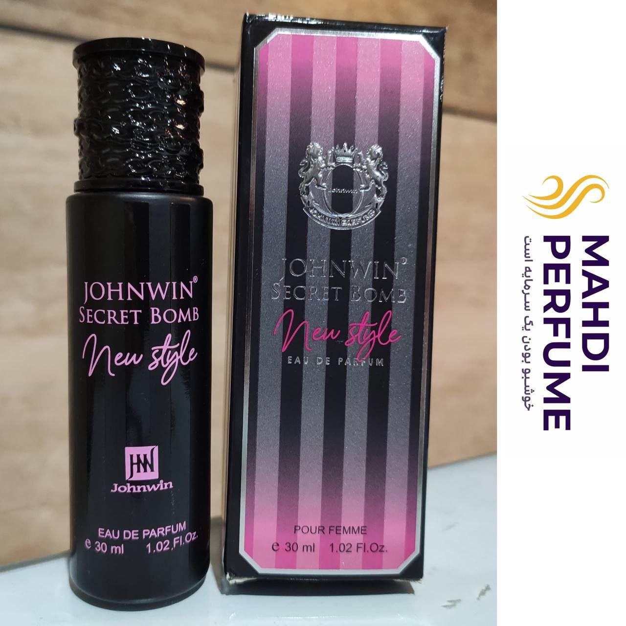عطر ادکلن جکوینز سکرت بمب نیو استایل ویکتوریا سکرت بامب شل نیویورک Secret bomb new style