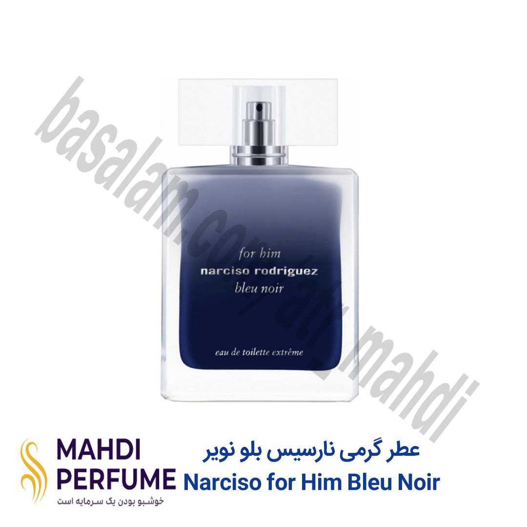 عطر گرمی (15میل) نارسیس بلو نویر  Narciso for Him Bleu Noir