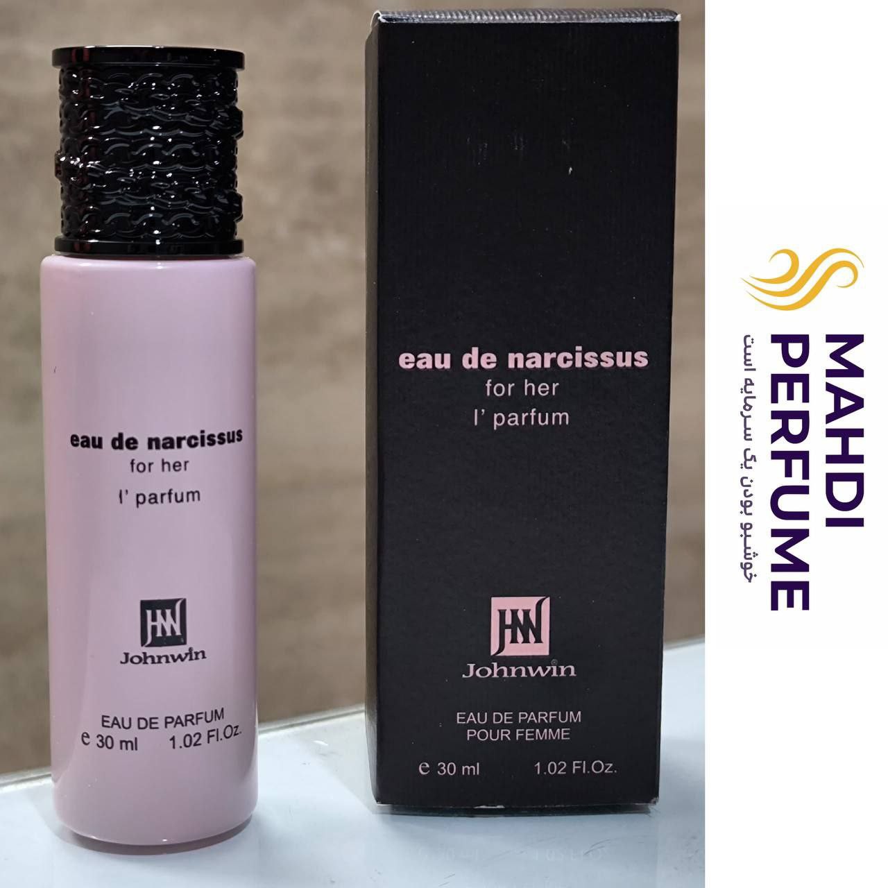 عطر ادکلن ایو د نارسیسوس نارسیس رودریگز فور هر مشکی جانوین جکوینز Johnwin eau De Narcissus for her