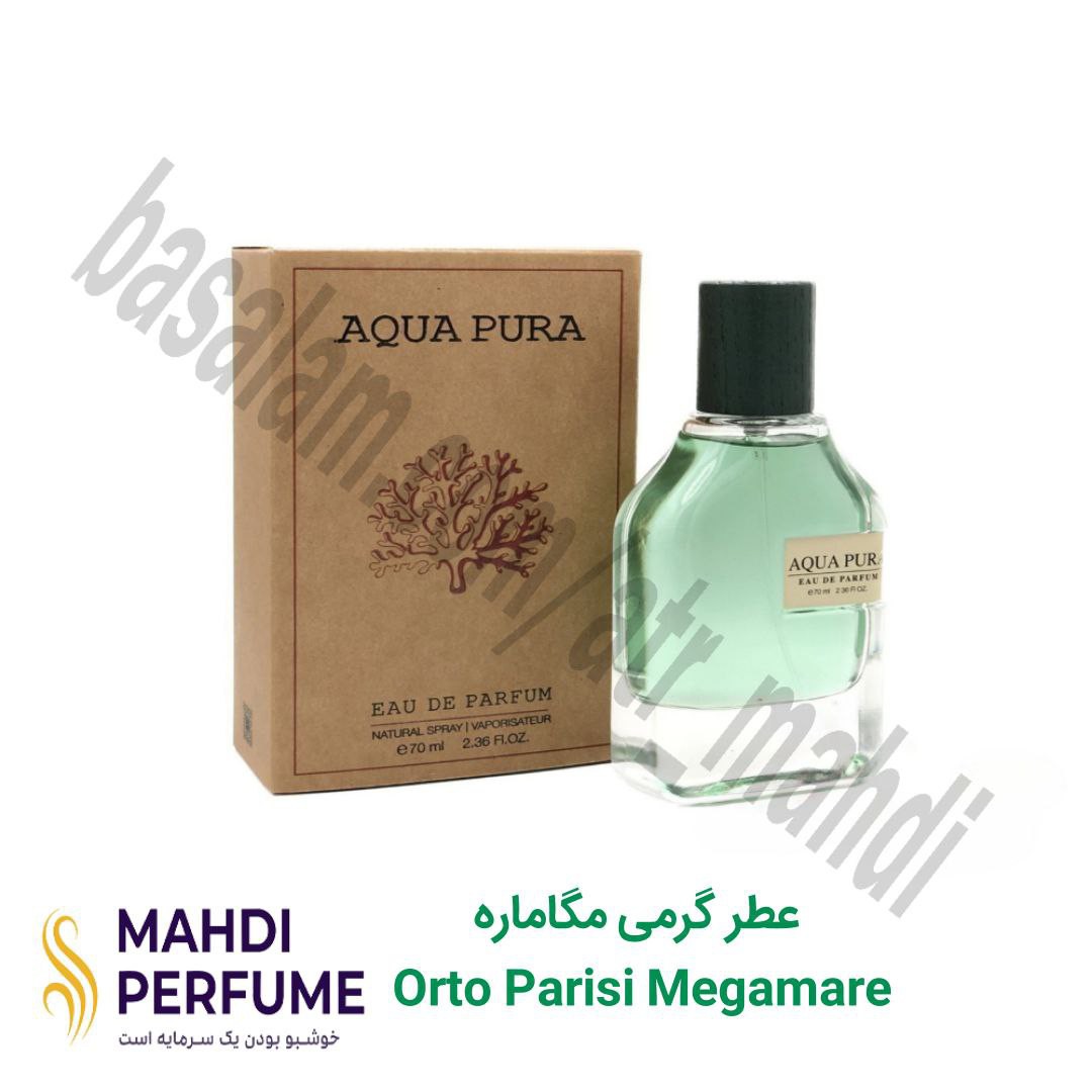 عطر گرمی (15میل) مگاماره Orto Parisi Megamare