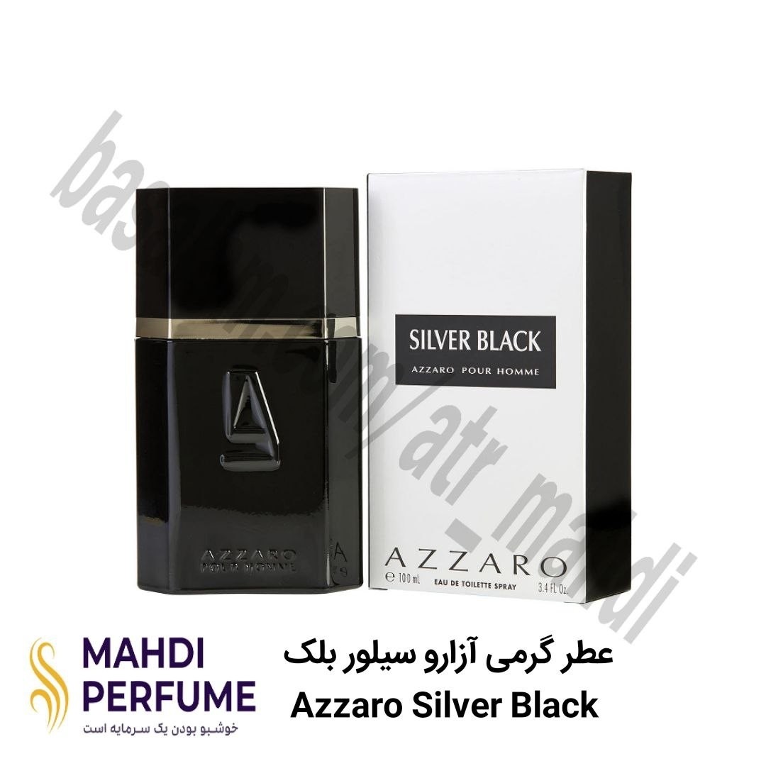 عطر گرمی (5میل) آزارو سیلور بلک Azzaro Silver Black